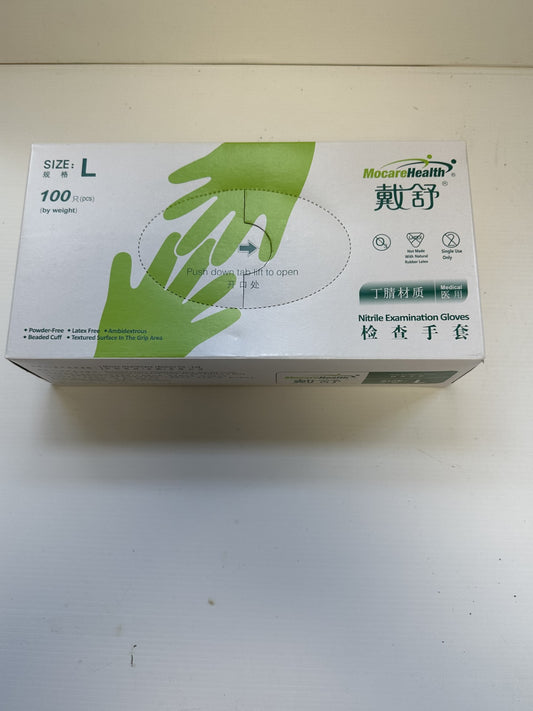 MoCare Health 7235 Nitrile Gloves Large